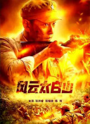 亚洲综合亚洲